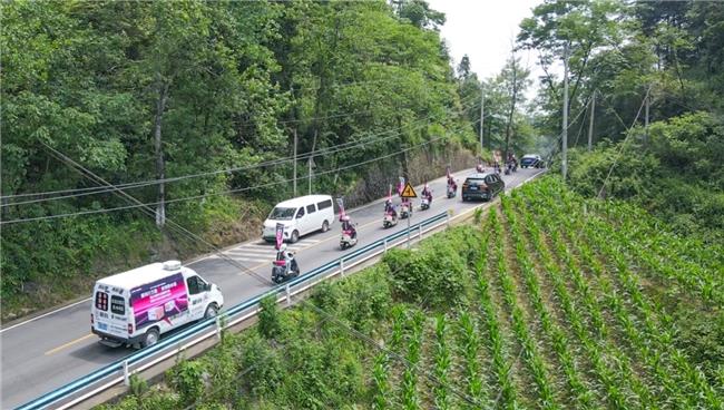 “愛瑪行萬里 京球助長征”活動抵達(dá)圣地延安，雙核攜力繪就紅色記憶詩篇
