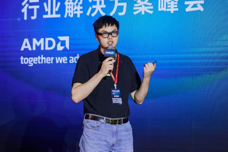 打通AI賦能最后一公里，AMD 舉辦Mini AI工作站行業(yè)解決方案峰會(huì)