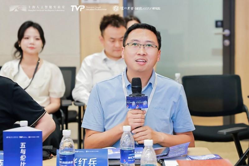 從具身智能到行業(yè)應(yīng)用，騰訊云攜業(yè)界專家共話AI新趨勢