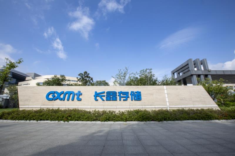 小米 Q2 登頂引領(lǐng)國產(chǎn)手機強勢增長，長鑫科技上市啟動正當時