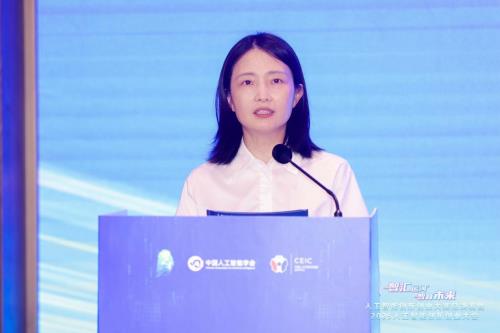 以賽引才，筑夢(mèng)AI！人工智能創(chuàng)新創(chuàng)業(yè)大賽總決賽圓滿收官