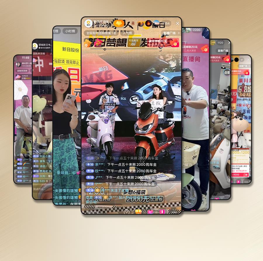劍指旺季C位！新日大招迭出，三大維度搶先“霸屏”用戶市場