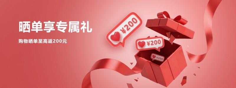 LG電子官方商城品質服務領航，以堅實保障共赴樂享生活
