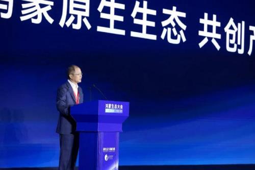 獨(dú)家：2025鴻蒙生態(tài)大會8月深圳舉行，眾多新場景體驗(yàn)迎來首秀