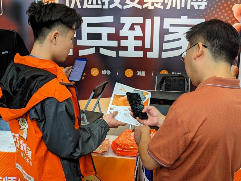在售后賽道里，奇兵到家憑何成為家居商家的