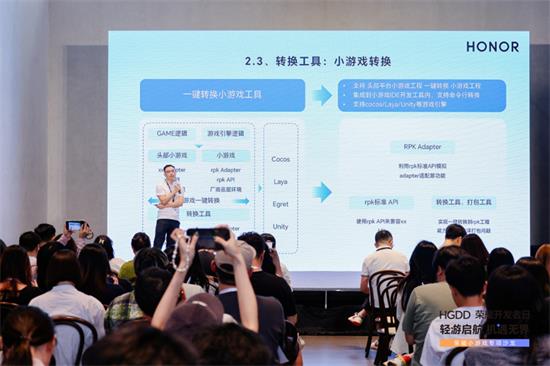 手機(jī)廠商下場助力，小游戲開發(fā)者怎樣高效打造精品？