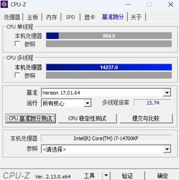 “居家避暑”裝機必備，云彣「煌」系列DDR5 7200 48GB內(nèi)存評測