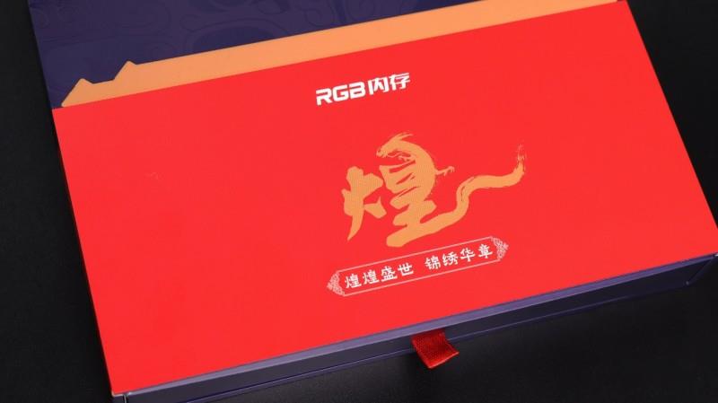 “居家避暑”裝機必備，云彣「煌」系列DDR5 7200 48GB內(nèi)存評測