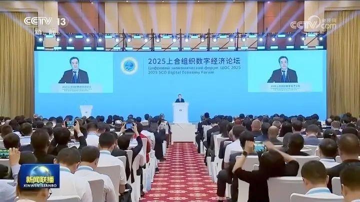 萬(wàn)里數(shù)據(jù)庫(kù)GreatDB亮相上合組織數(shù)字經(jīng)濟(jì)論壇 與哈薩克斯坦人工智能發(fā)展協(xié)會(huì)簽署合作協(xié)議