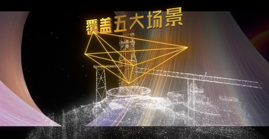 “智匯首鋼，元啟未來”AI創(chuàng)想日：讓AIGC掀起效率革命，課程全是干貨！
