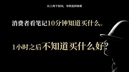 金句頻出，媽媽網(wǎng)劉俊迪女士點(diǎn)出減量時(shí)代最大誤區(qū)與母嬰行業(yè)營銷破局之道