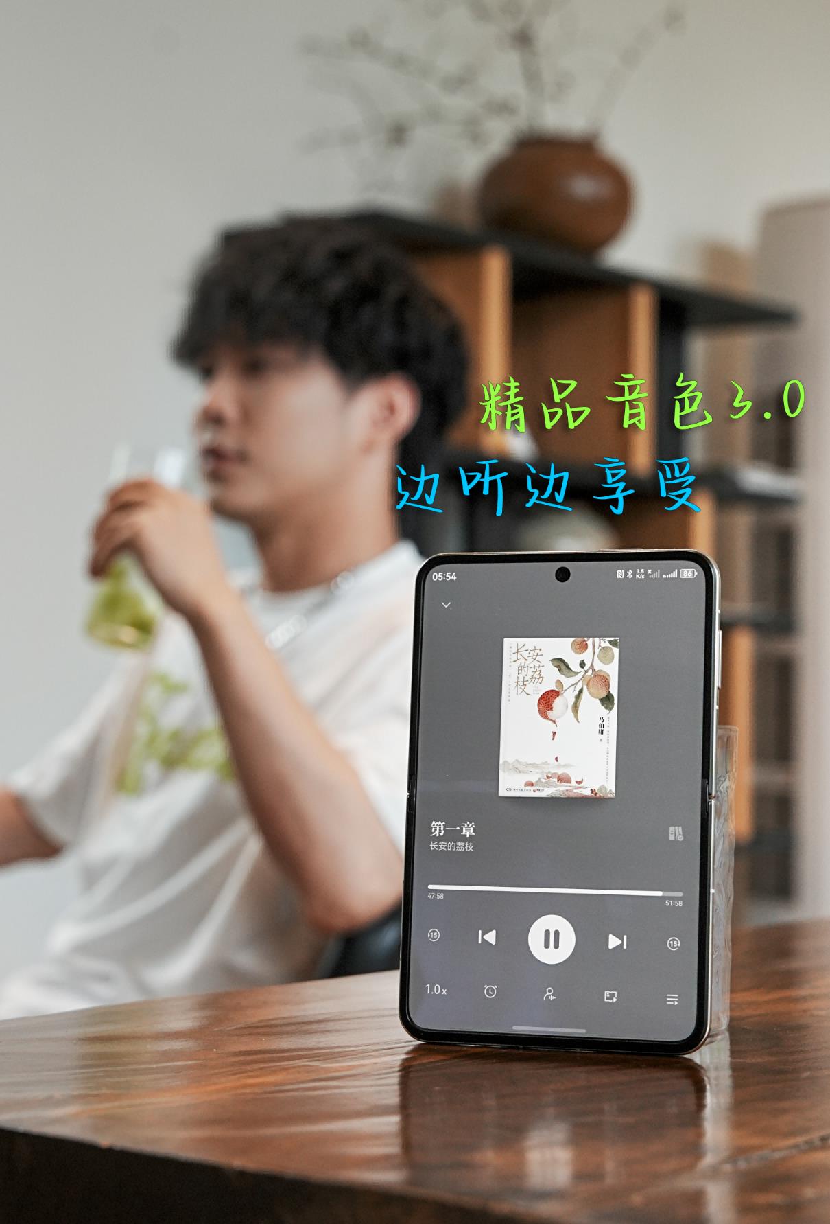 打工人無痛通勤！地鐵上用中傳老師的聲音聽書，1小時不知不覺過去了
