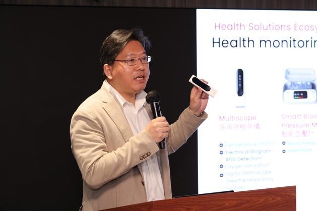 以健康數(shù)據(jù)結(jié)合AI人工智能 開創(chuàng)精準健康管理—動態(tài)監(jiān)測新紀元 由iOmics Lifesciences、Withings及Be All Concepts共同推動