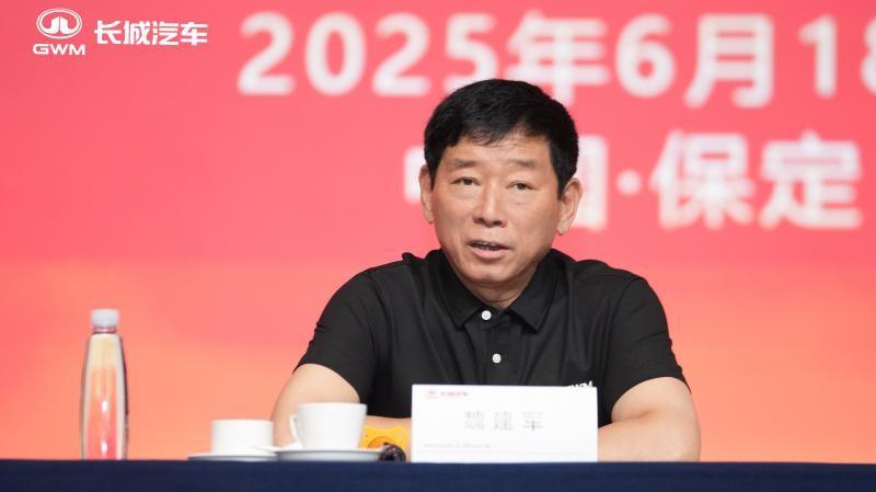 魏建軍堅持長期主義，引領(lǐng)長城汽車未來五年高質(zhì)量發(fā)展