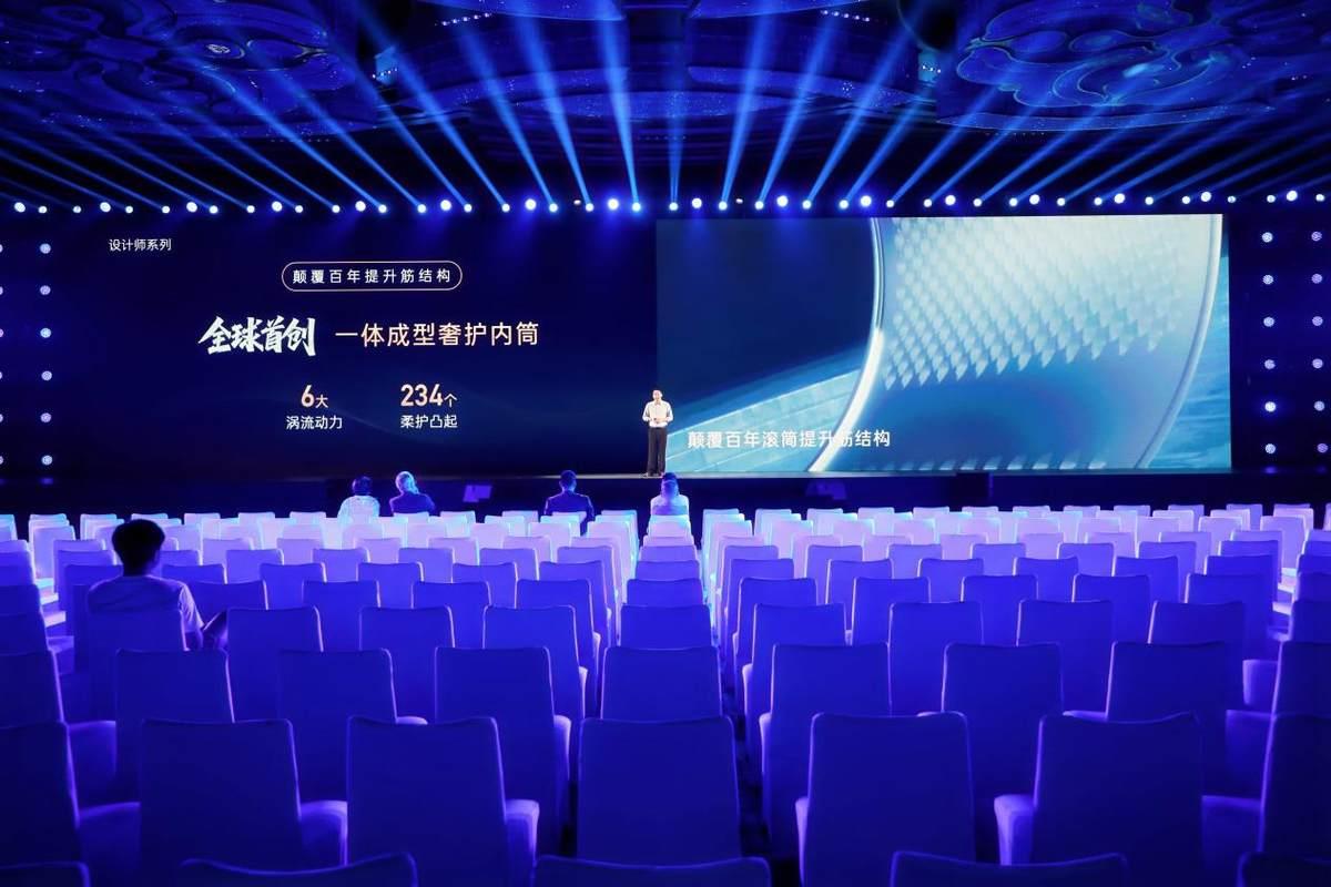 卡薩帝：一邊在發(fā)明創(chuàng)新，一邊要警惕“碰瓷”