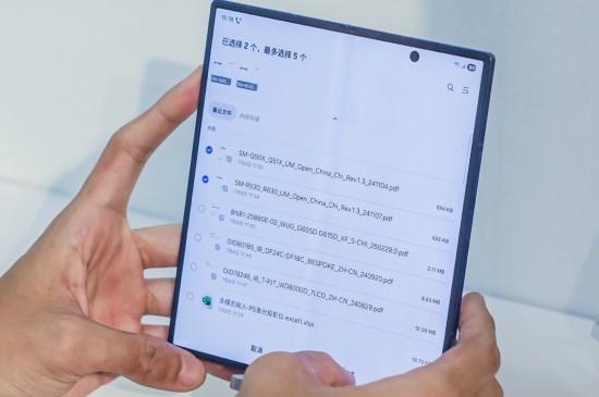 Bixby迎多項升級，三星Galaxy Z Fold7