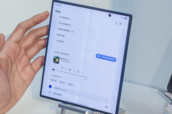 Bixby迎多項升級，三星Galaxy Z Fold7