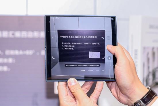 Bixby迎多項升級，三星Galaxy Z Fold7