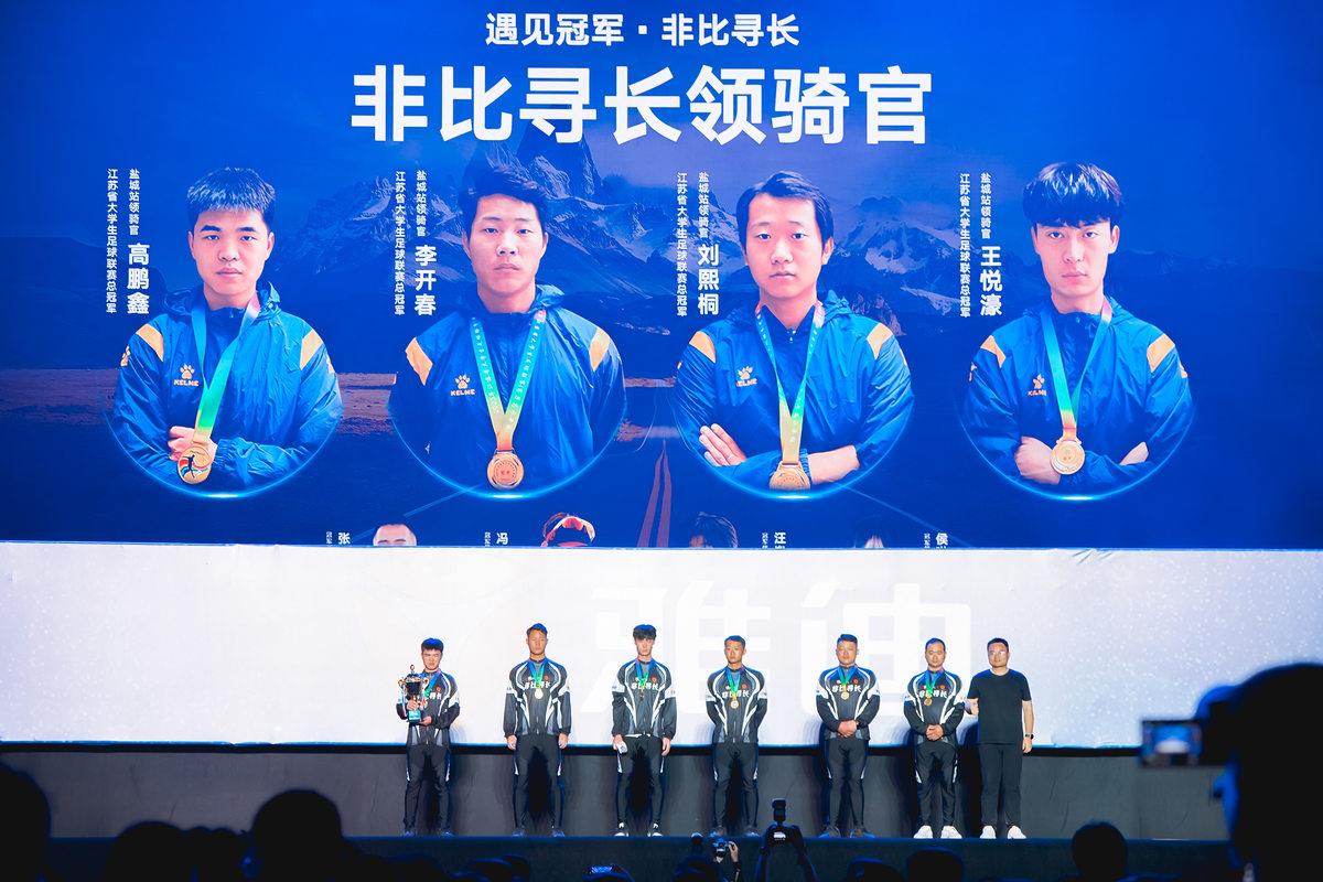 綠色騎跡，C位破圈！雅迪第九屆717全球騎行節(jié)騎創(chuàng)綠色新潮流！