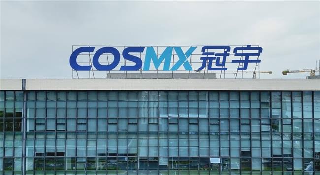 移動電源安全如何保障？走進冠宇，了解頭部電芯廠商如何保障“芯”安全
