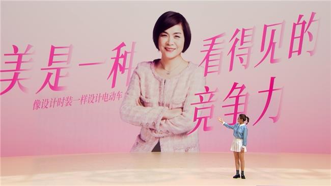 重構時尚出行基因：愛瑪×黃油小熊聯名系列發(fā)布引領電動兩輪車美學革命