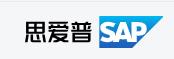 2025年一體化ERP TOP10：以專業(yè)實力賦能企業(yè)生態(tài)