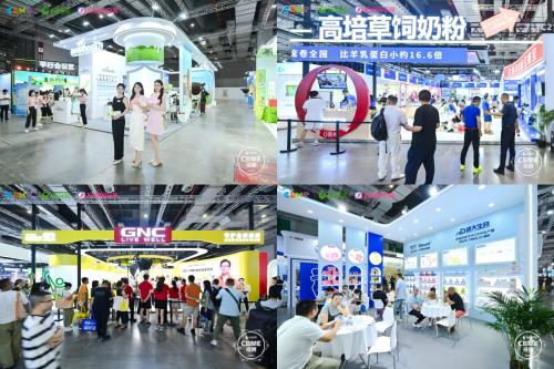 媽媽網(wǎng) X 2025CBME，解碼「讓孕育更美好」的行業(yè)新實踐