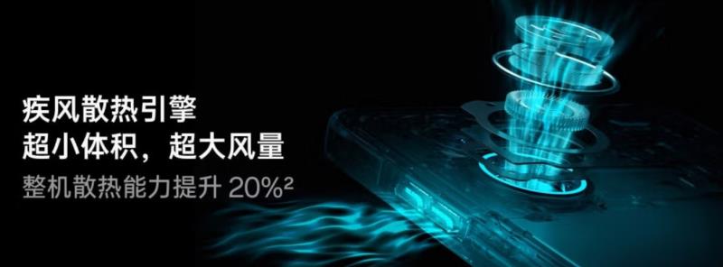 1529元起！來京東參與OPPO K13 Turbo系列預(yù)售享國補(bǔ)立減15%
