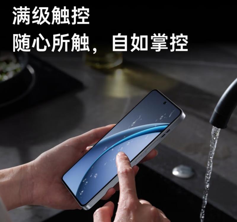1529元起！來京東參與OPPO K13 Turbo系列預(yù)售享國補(bǔ)立減15%