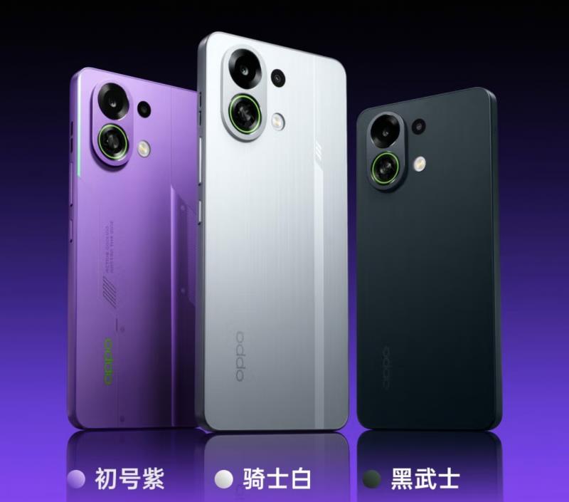 1529元起！來京東參與OPPO K13 Turbo系列預(yù)售享國補(bǔ)立減15%