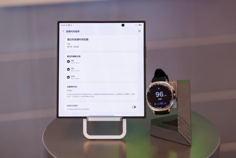 三星Galaxy Watch8系列新品：輕松管理睡眠、運動與健康生活