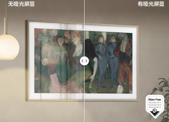 AI賦能藝術(shù)電視2.0時代：三星The Frame畫壁藝術(shù)電視獲媒體盛贊