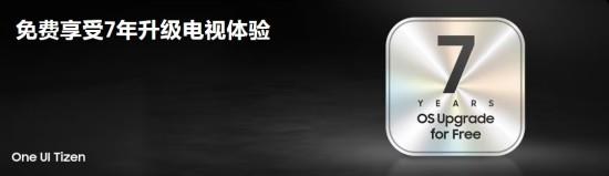 AI賦能藝術(shù)電視2.0時代：三星The Frame畫壁藝術(shù)電視獲媒體盛贊