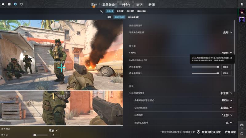 內卷標桿，性價比拉滿，云彣綾龍系列DDR5內存評測