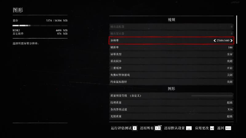 內卷標桿，性價比拉滿，云彣綾龍系列DDR5內存評測