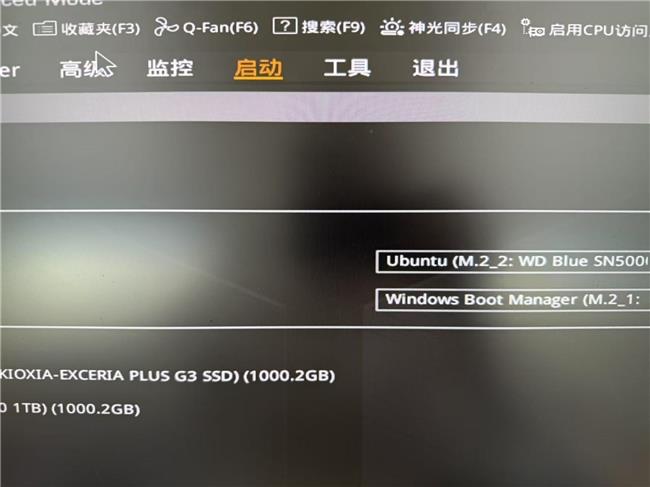 無網(wǎng)、不裝軟件也能遠程運維？向日葵Q1遠控BIOS、系統(tǒng)調(diào)試全搞定