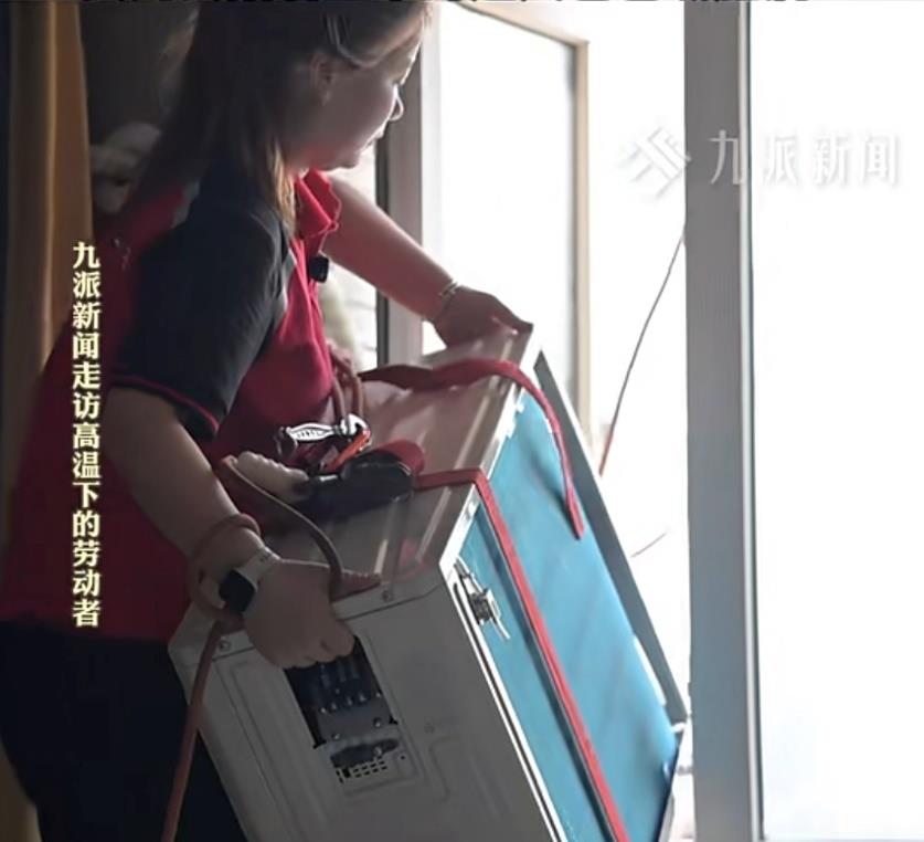 京東推出清涼福利 每天10萬張外賣券 多地消費者自發(fā)為城市英雄送冷飲