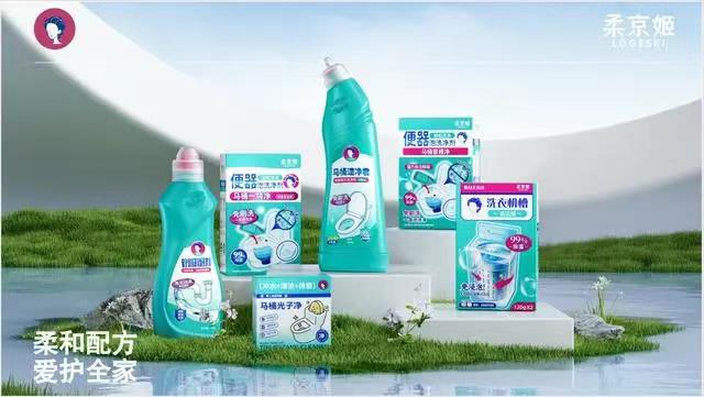 日化品牌出海正當(dāng)時，鈦動科技助力品牌逐鹿海外市場