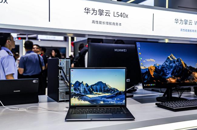 華為擎云 L540x 以高效體驗(yàn)與硬核安全，助力自主創(chuàng)新辦公升級(jí)