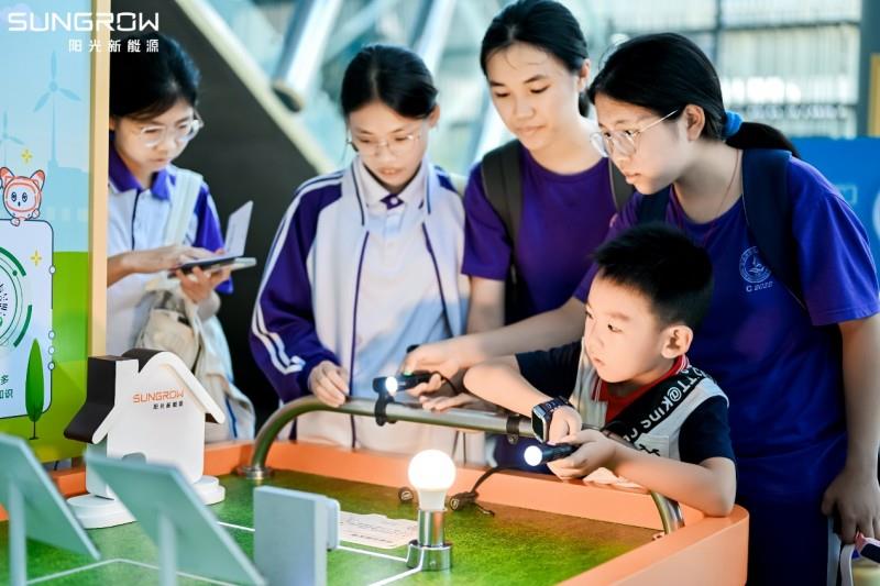 陽光新能源將“電站”搬進科技館，一場橫跨九城的新能源電站啟蒙正式開始