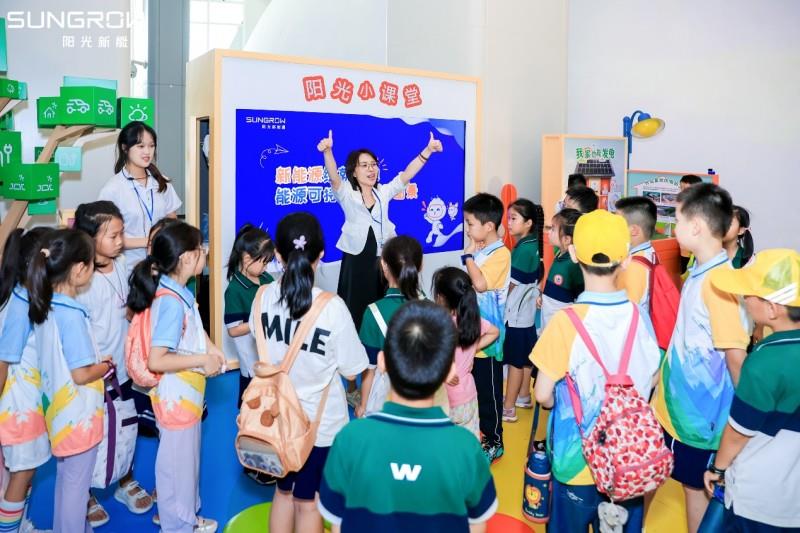 陽光新能源將“電站”搬進科技館，一場橫跨九城的新能源電站啟蒙正式開始