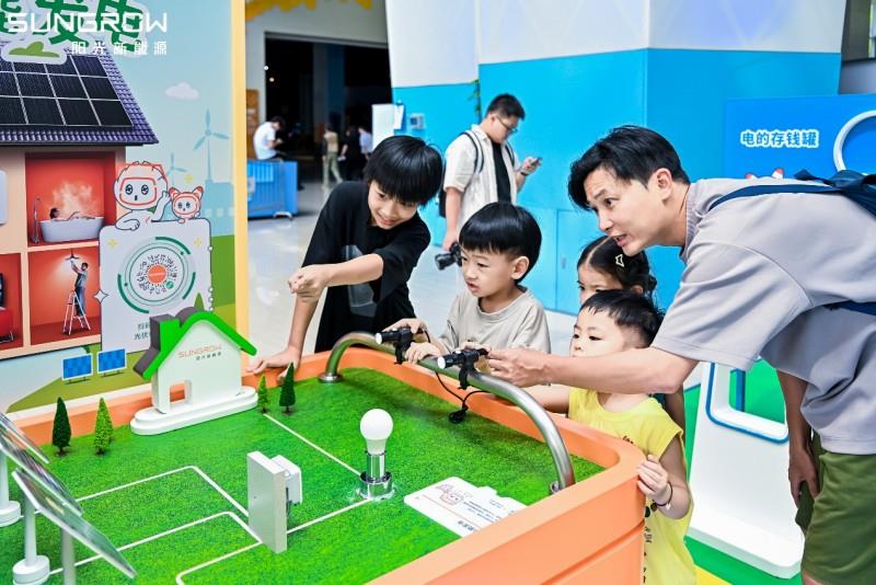 “科技追光之旅”登陸杭州，陽(yáng)光新能源共赴新能源電站科普盛宴