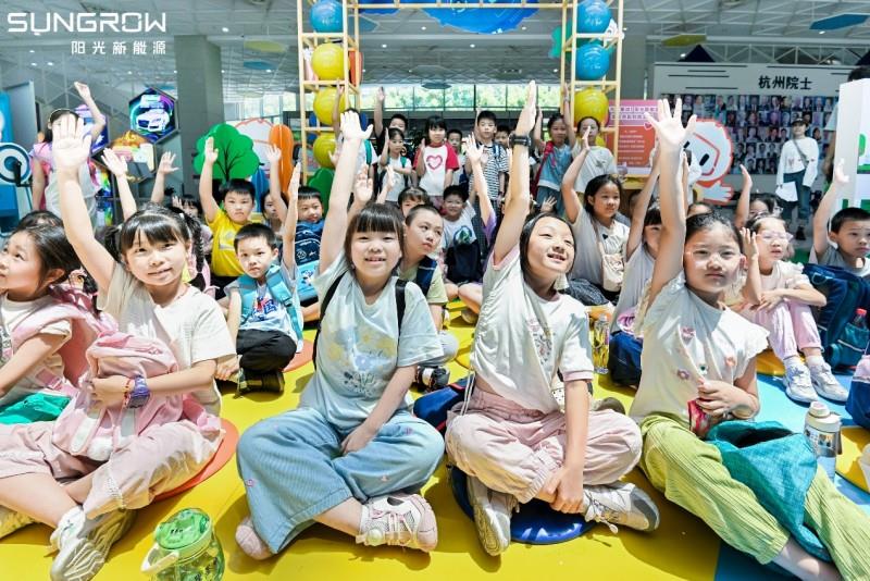 “科技追光之旅”登陸杭州，陽(yáng)光新能源共赴新能源電站科普盛宴