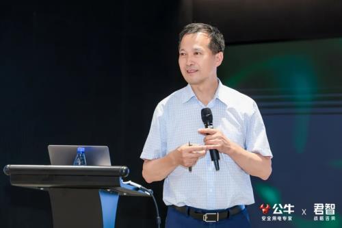 ?君智攜手眾企業(yè)聚首公牛,探索動(dòng)蕩下“逆勢(shì)增長(zhǎng)”的致勝法則