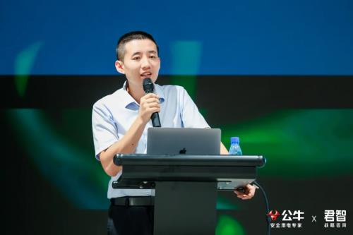 ?君智攜手眾企業(yè)聚首公牛,探索動(dòng)蕩下“逆勢(shì)增長(zhǎng)”的致勝法則