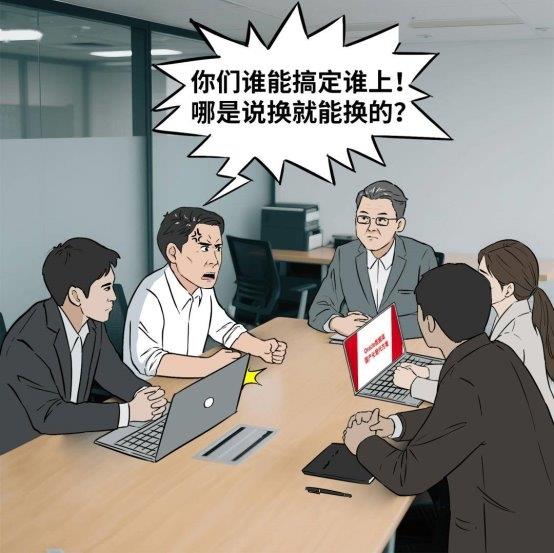 數(shù)據(jù)庫“不敢替”？不存在了！