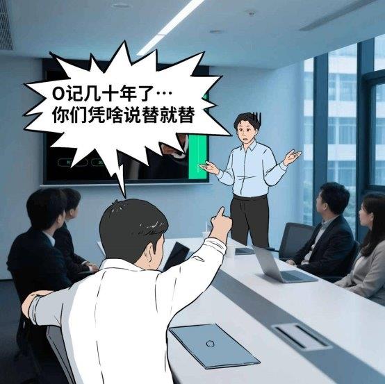 數(shù)據(jù)庫“不敢替”？不存在了！