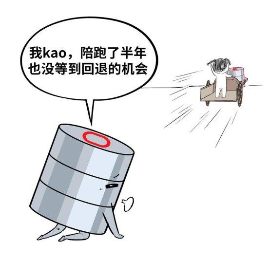 數(shù)據(jù)庫“不敢替”？不存在了！
