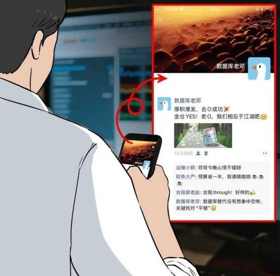 數(shù)據(jù)庫“不敢替”？不存在了！