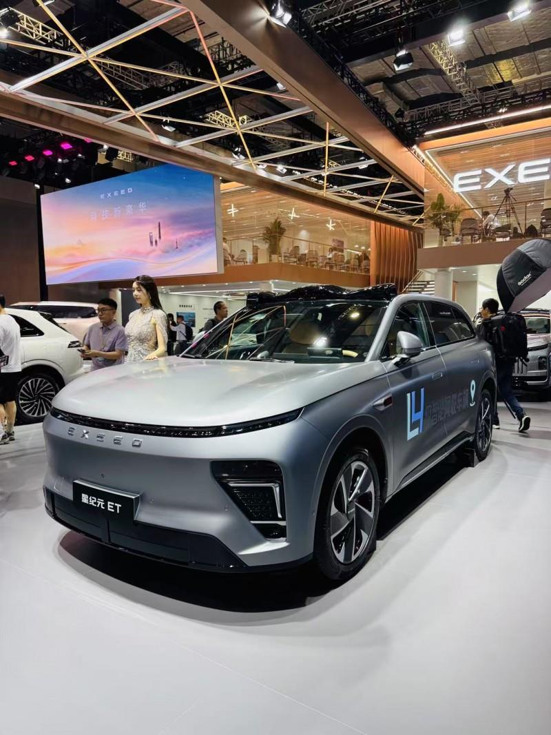 2025世界人工智能大會：文遠知行攜手奇瑞、錦江出租獲上海自動駕駛示范牌照